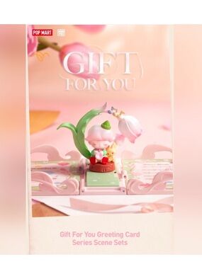 Pop Mart 'Gift For You' Mini Scene Figurine - Pino Jelly Sunflower